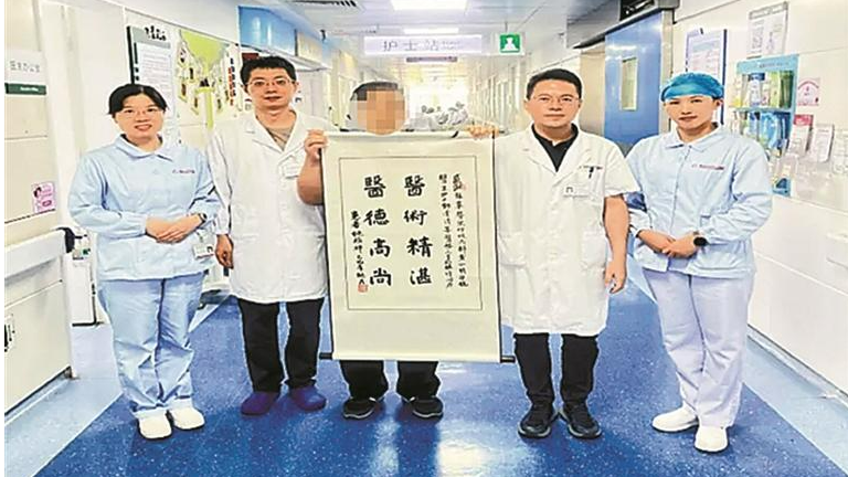 区人民医院呼吸内科成功救治一名病情复杂高龄患者