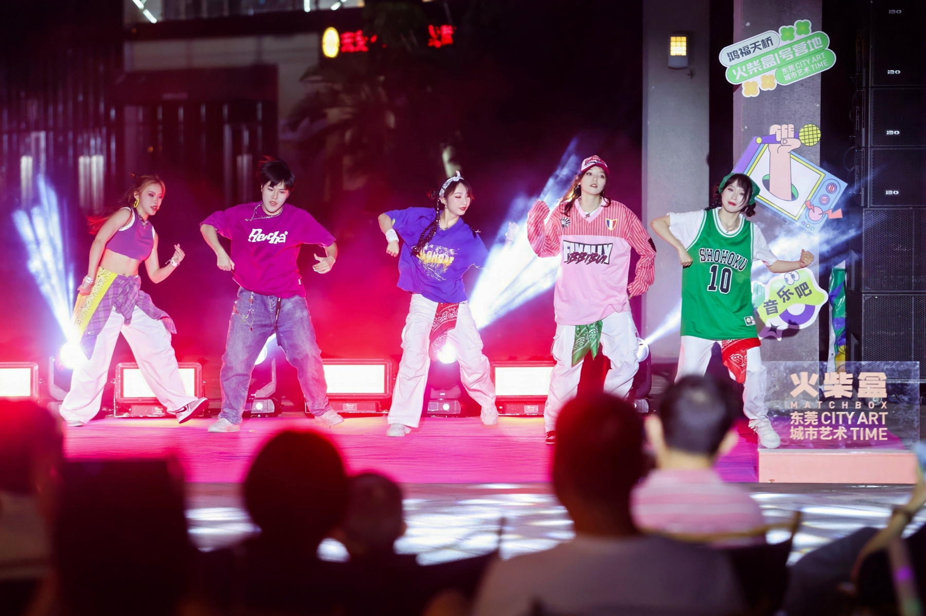 东莞火柴盒三周年音乐盛典热力开演，12大营地解锁湾区周末新玩法