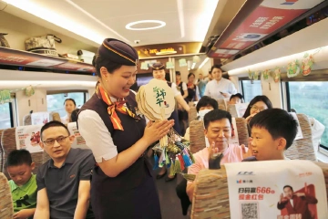 创历史新高！端午假期首日广铁预计发送旅客268.2万人次