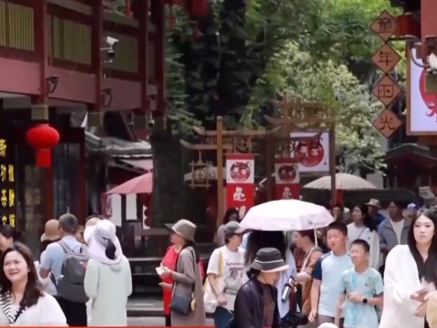 “五一”假期首日，大家都去哪里了？