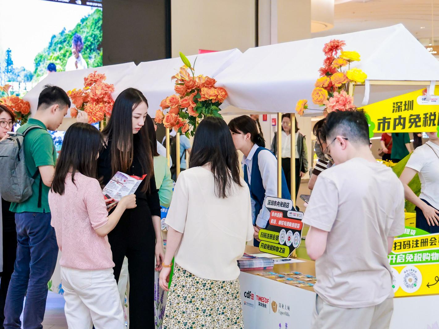 深圳假日经济火热！“五一”期间全市重点商圈客流量达1450.1万人次，比去年同期增长15.3%