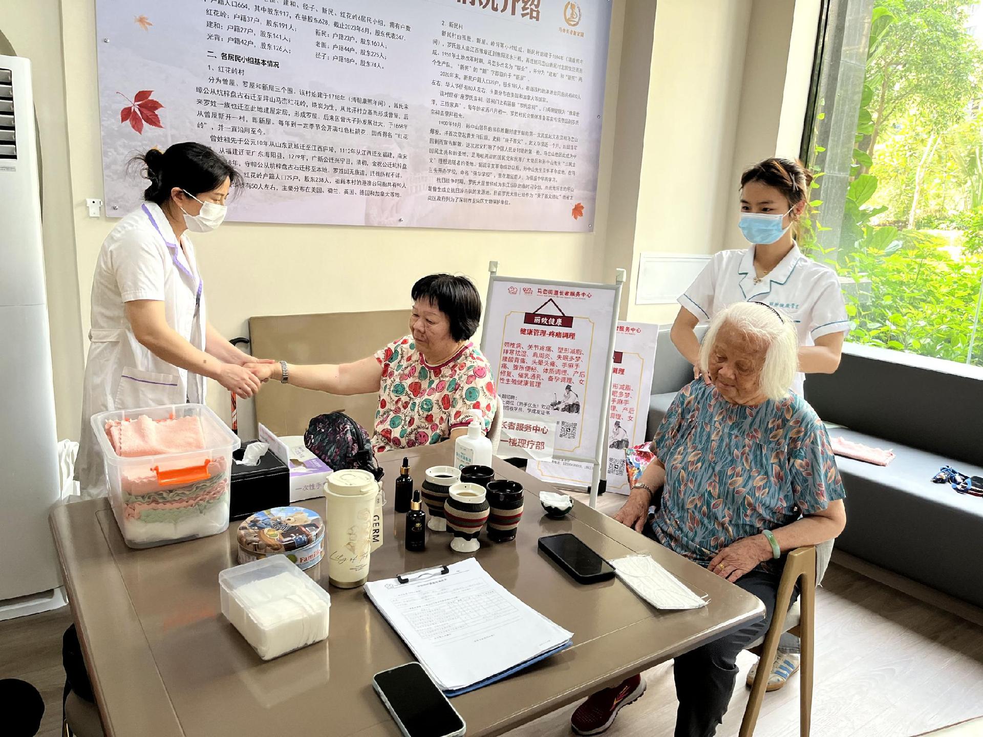 传递温暖！马峦社区联动爱心企业开展肩颈义诊活动