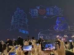 重庆“城市守护者”的“五一”日记