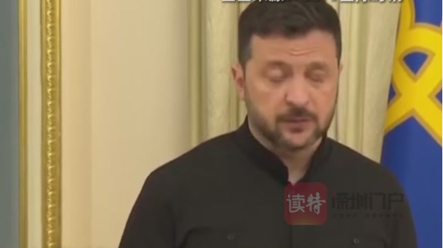 泽连斯基：愿与俄签备忘录以停战