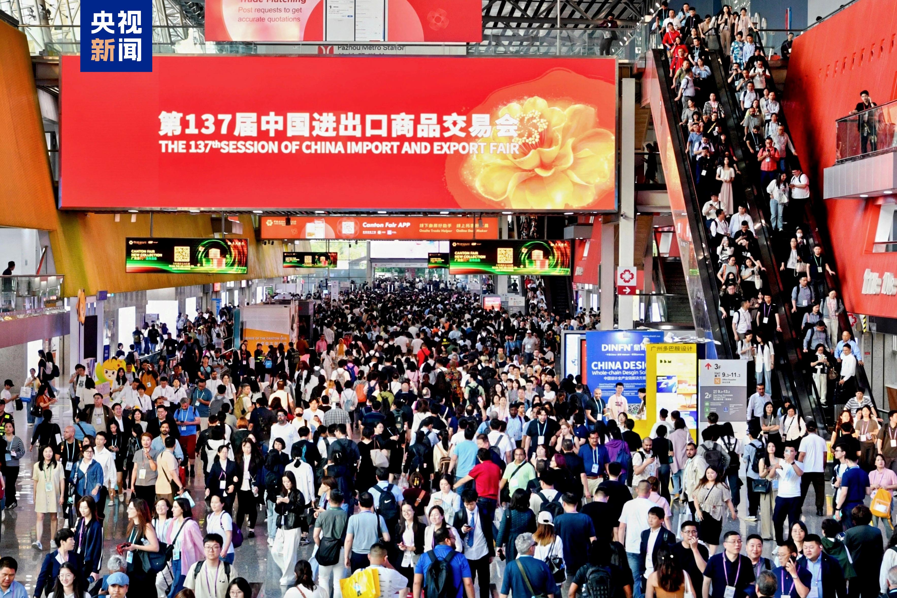 世界如何看待广交会、看待中国？不同的语言中有相同的答案 