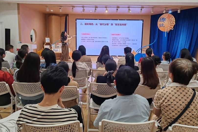 “有心有力，一起成长”，龙华街道举办家庭教育知识讲座