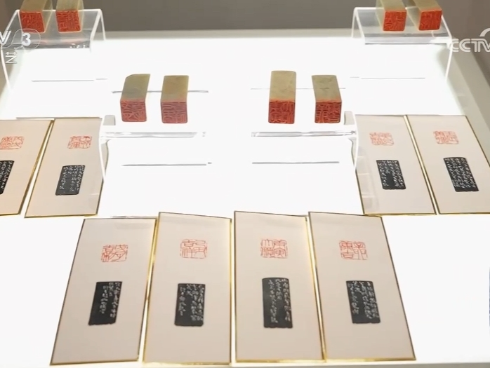 篆刻书法大师童衍方：金石为骨 笔墨传魂