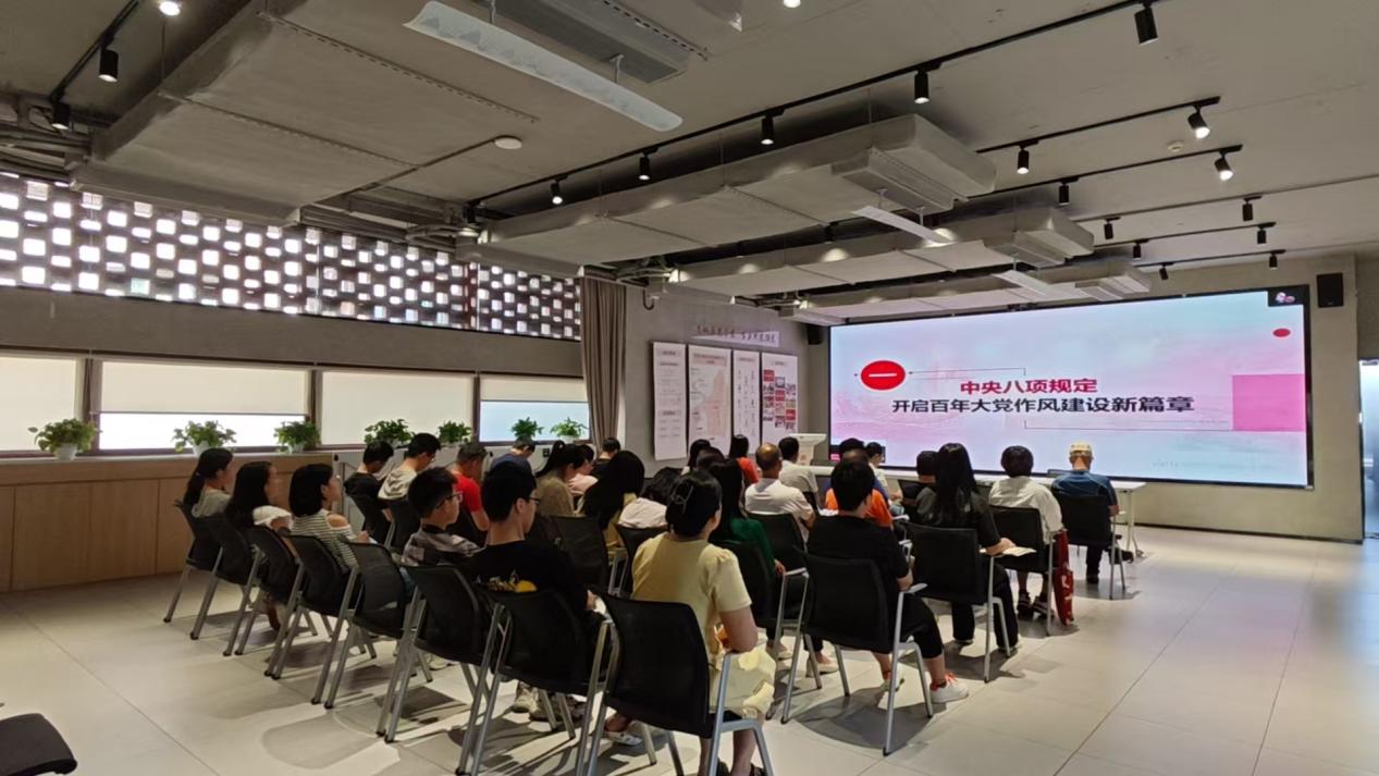 南山：2600多名社区党员集中参与“南粤党员大讲堂”专题辅导