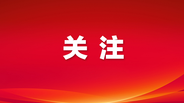 一声祝福，一份礼物，母亲节“花式”宠妈！