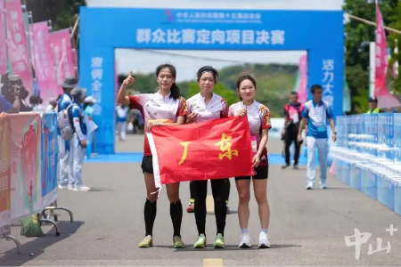 十五运会群众赛事活动开赛首日，中山籍运动员郑嘉怡夺第二金！