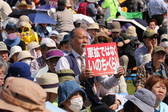 日本民众举行护宪集会　反对战争与军备扩张