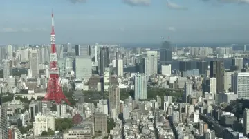 日本政府强烈反对美关税政策并要求其取消 