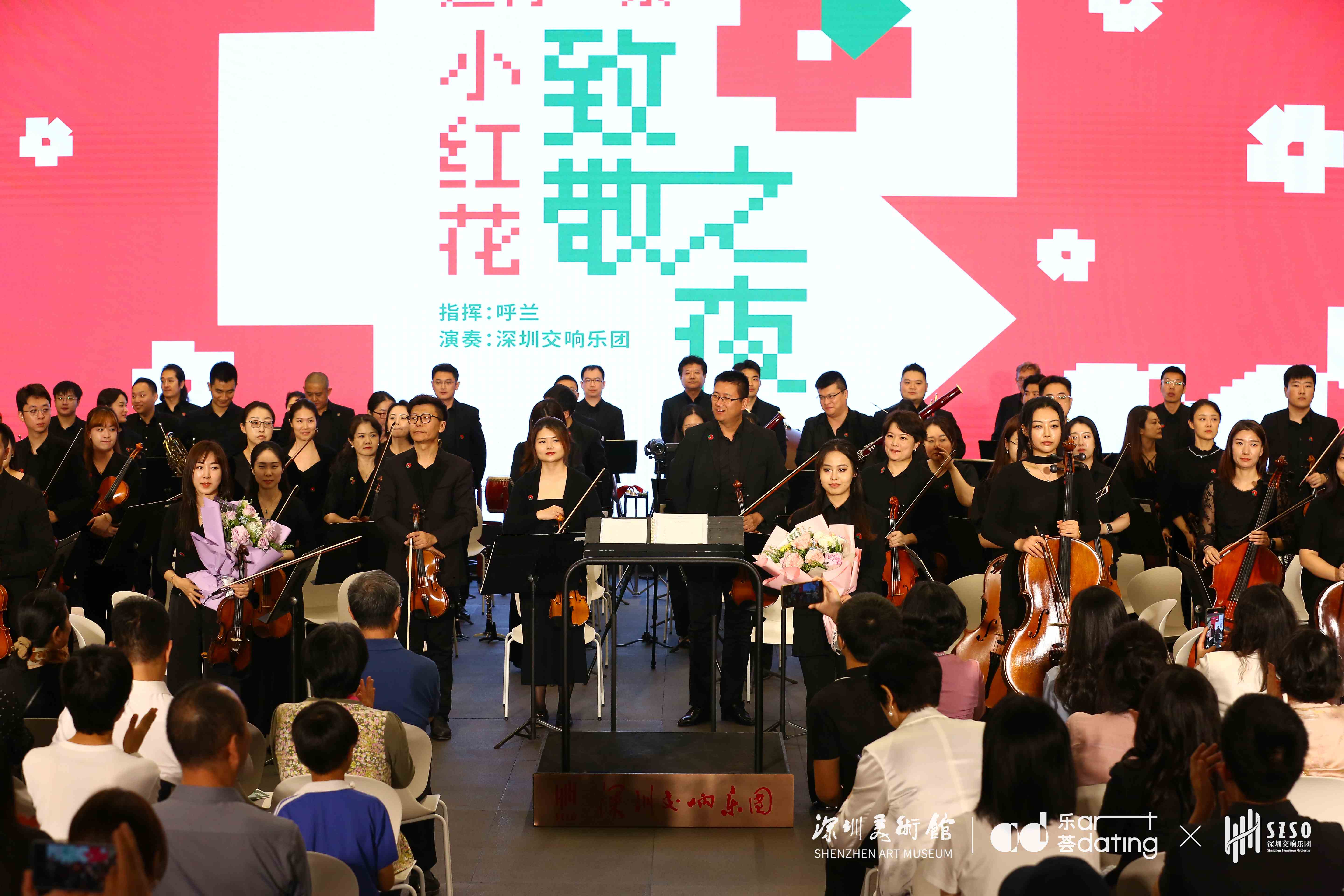 （已发见报）深圳美术馆：赋能全民美育 打造公共文化服务“深圳样本”
