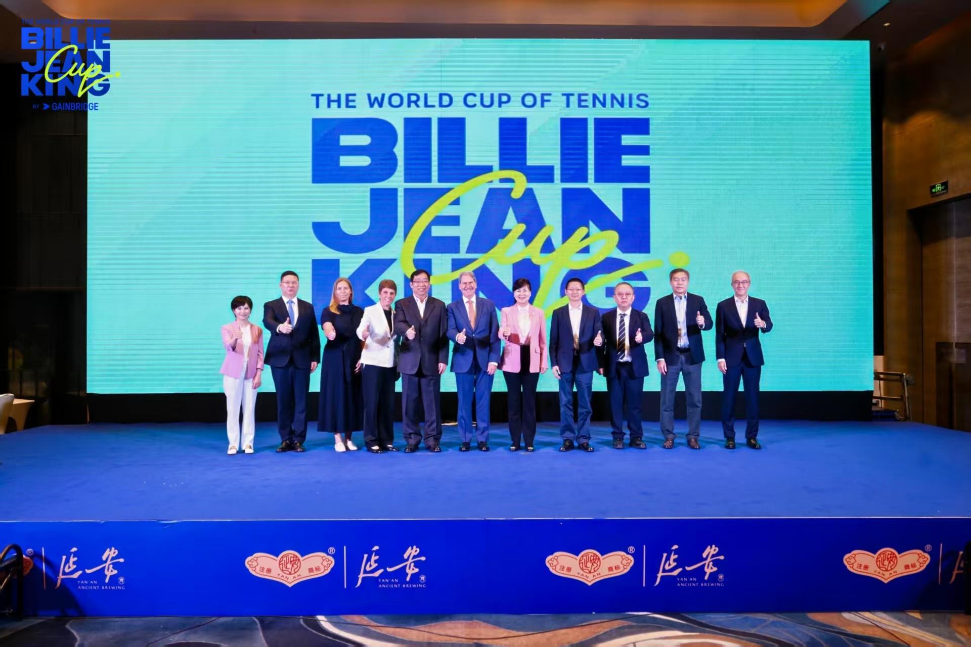 2025比利·简·金杯深圳总决赛签表出炉！