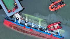 贵州黔西市游船倾覆事故致9人死亡、1人失联
