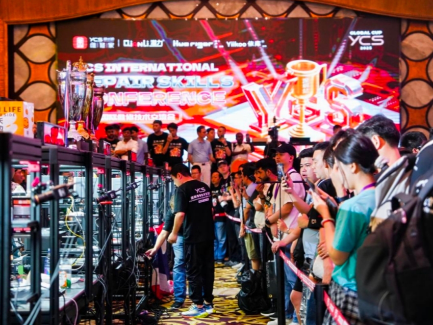 芯片级维修吸引超20国顶尖维修大师，2025 “YCS 国际维修技术交流会”在深举办