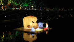烟火小巷里的“城市星河”！遵义小豆腐节点亮假日夜经济