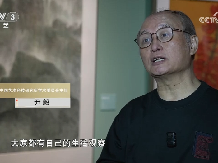 “春和景明——中国当代艺术家邀请展”启幕