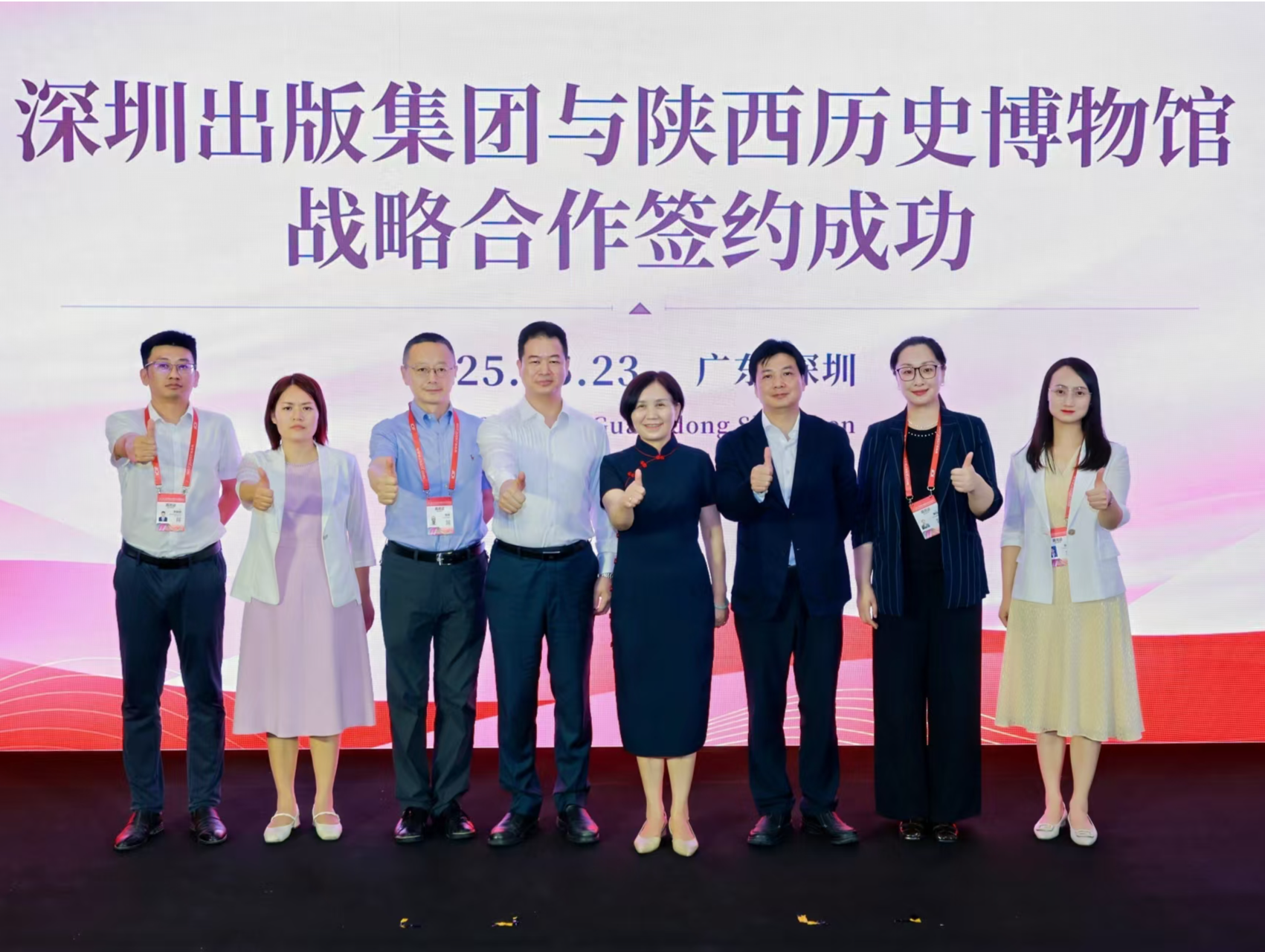 “壁上丹青 盛世风华——壁画里的大唐”将于 8月26日在湾区民俗馆启幕