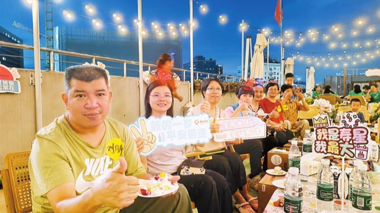 茜坑社区让特殊群体感受家的温暖
