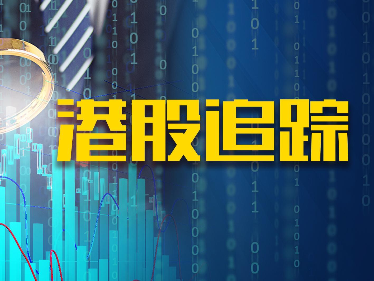 德勤：上半年香港新股融资总额料同比攀升673%
