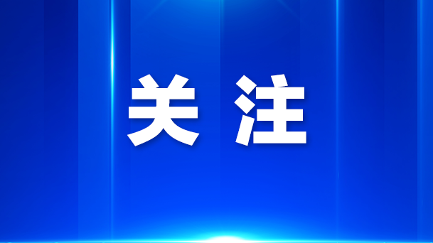 市第二人民医院龙华医院无障碍设施获市民好评
