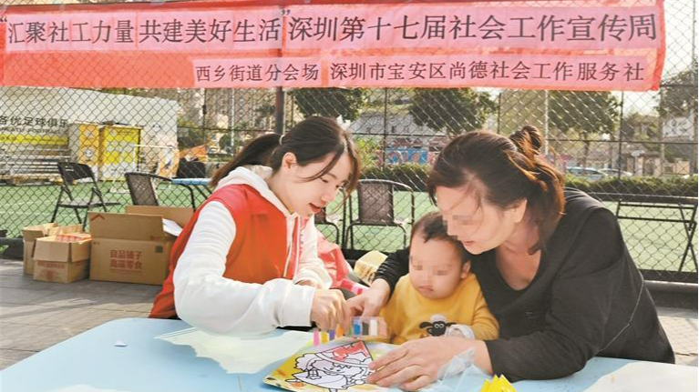 热心人·暖心事 | 廖利文：她让身处困境的人被记得 被在乎 有陪伴