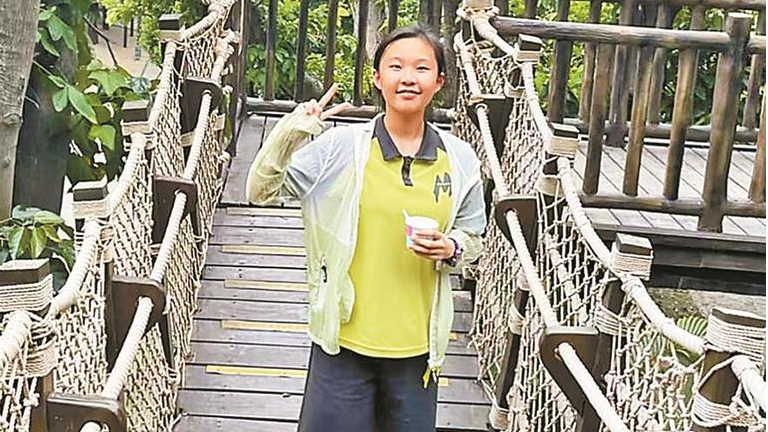光明少年说·中学 | 乘着风启航
