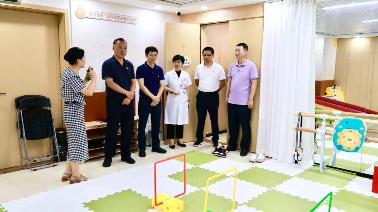 宝安残联凝聚共建力量 护航儿童成长