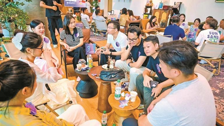 科技为媒，促觅良缘！宝安举办AI主题交友联谊活动