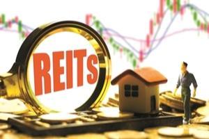 国内首单租赁住房REITs扩募项目在上交所上市