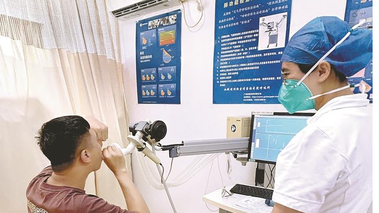 龙华87家社康为慢阻肺患者免费体检