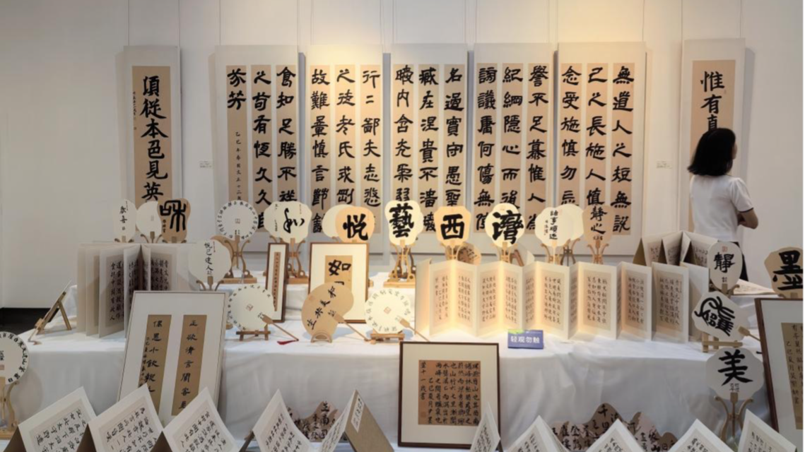 五校学子献“艺”!西湾小学(集团)数百作品亮相宝图