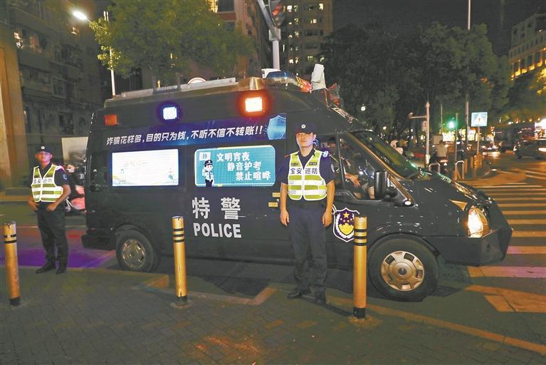 宝安公安全力以赴抓好服务保障，确保护航高考各项措施落地落实