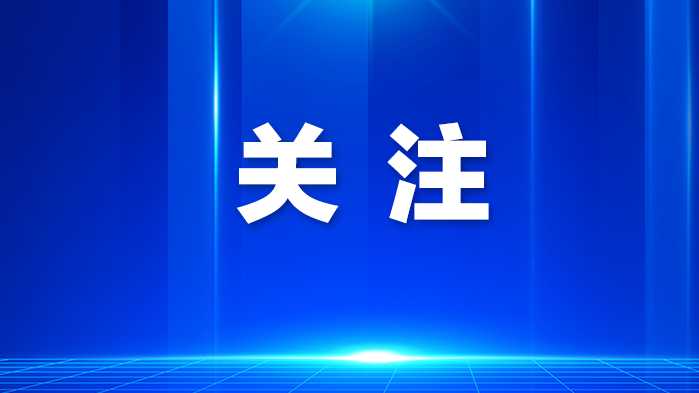 “到人民中去”文艺惠民活动走进龙华锦绣科学园