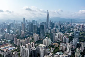 深圳综合改革试点实施近5年，各项改革任务扎实有序推进取得重要进展，48条典型经验向全国推广  为全国进一步深化改革开放提供经验资源发挥重要引领示范作用