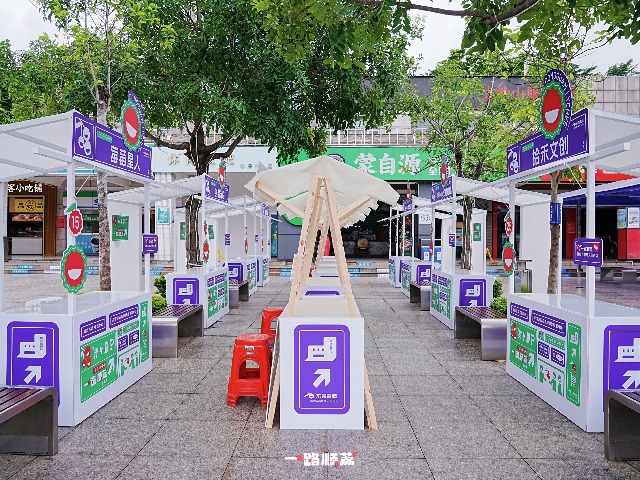 一路顺“荔”进莞来|高速服务区荔枝盛宴明日开启！提前探营，亮点一网打尽→
