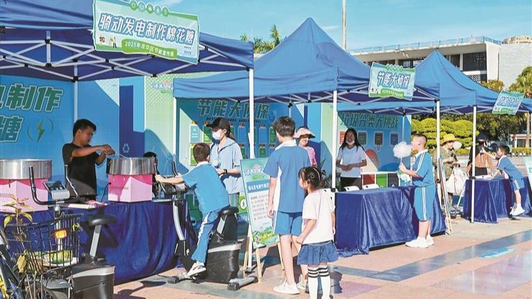 龙华多维发力 开展节能宣传