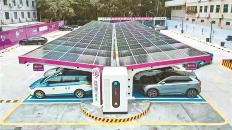 深圳电动汽车充电站分级评价示范试点第一批星级站名单公布