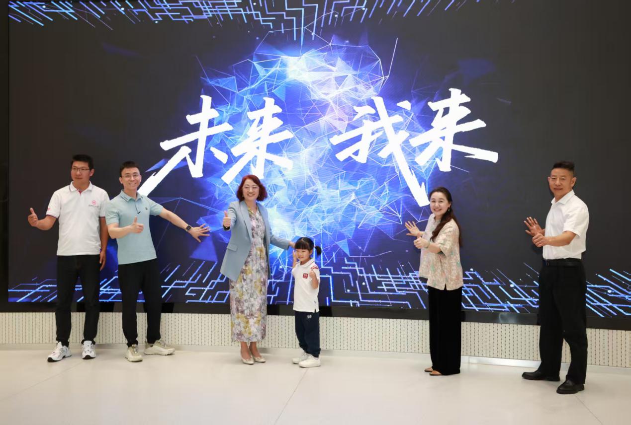 奇思妙想 童创行动  南山区西丽幼儿园科技节举行