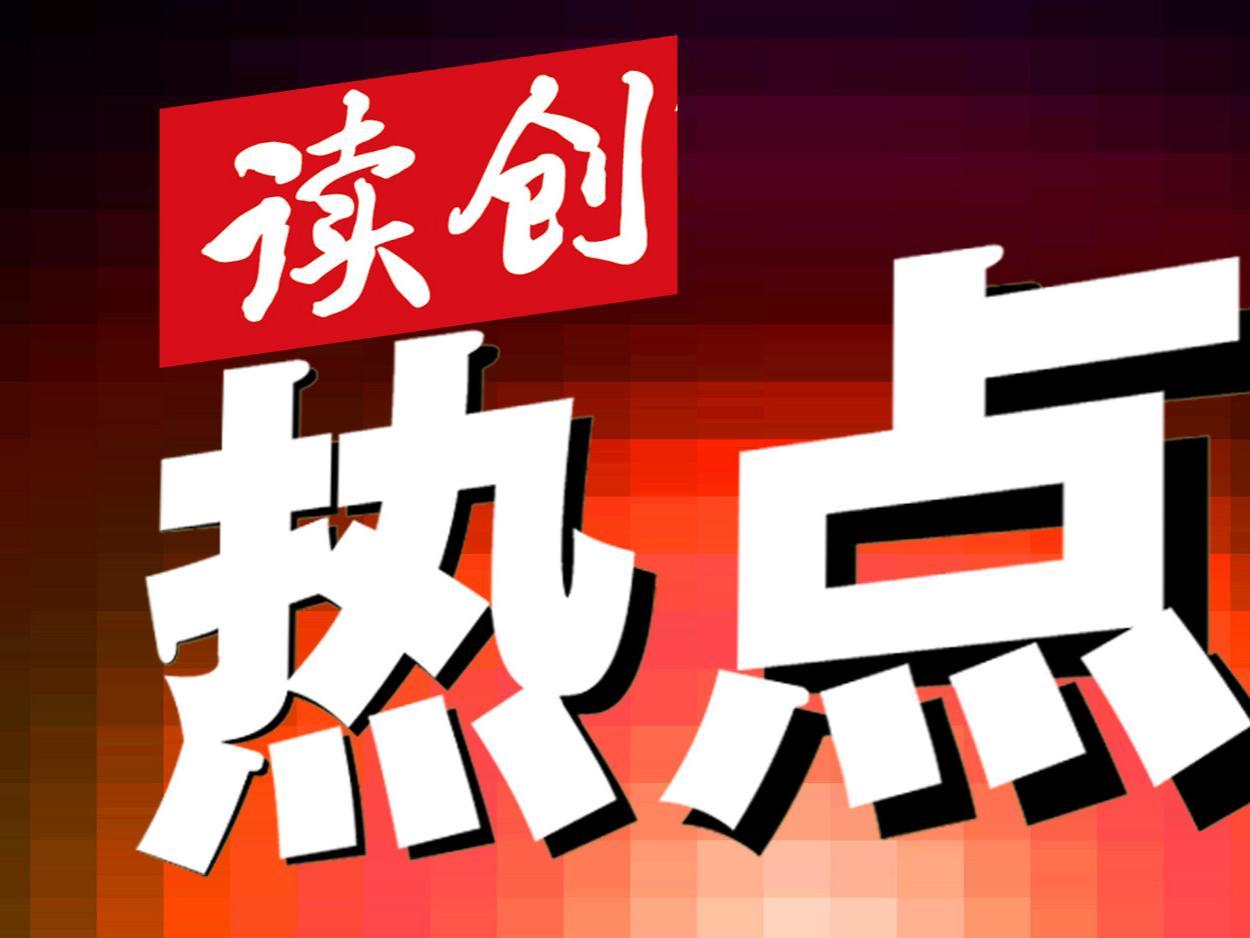 1名“数智员工”干10个人活, 年成本仅15万元，AI技术助力服务业发展