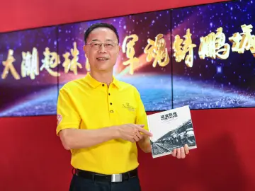 口述岁月·福田——黄干达：挥洒激情、圆梦福田