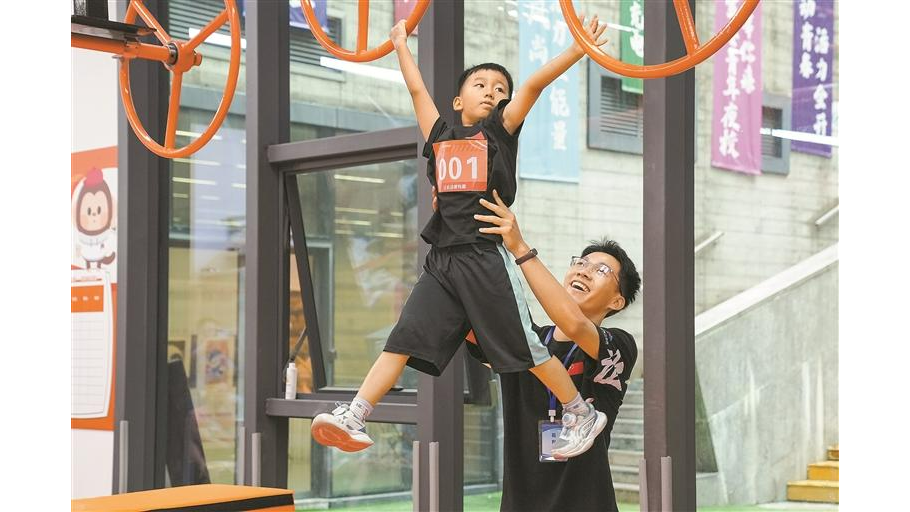 首届“宝安青少年宫杯”体能挑战赛火热收官