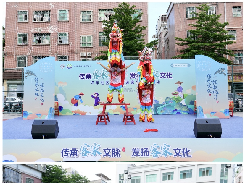 围屋前听快板，祠堂里品艾粄：坪东社区客家文化节打造“可触摸的乡愁”