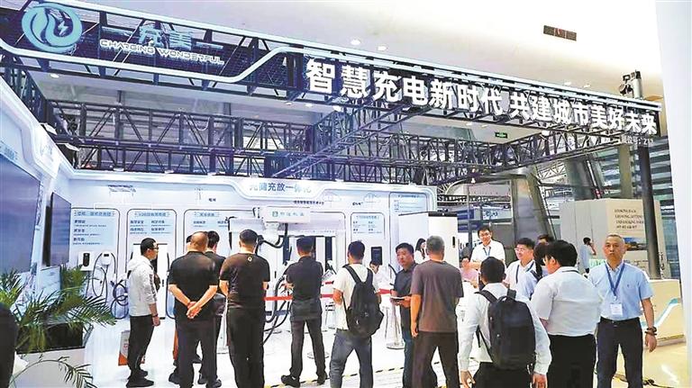 中建科工智慧停车公司多款产品亮相！2025第四届上海国际充换电与光储充展览会举行