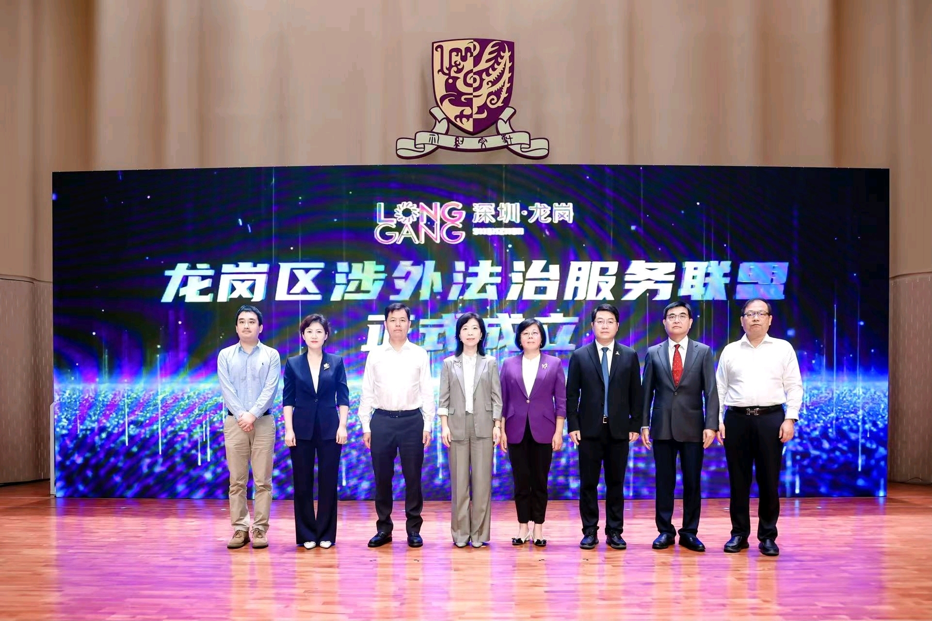 为企业出海铺就法治“高速路”！龙岗成立全市首个区级涉外法治服务联盟