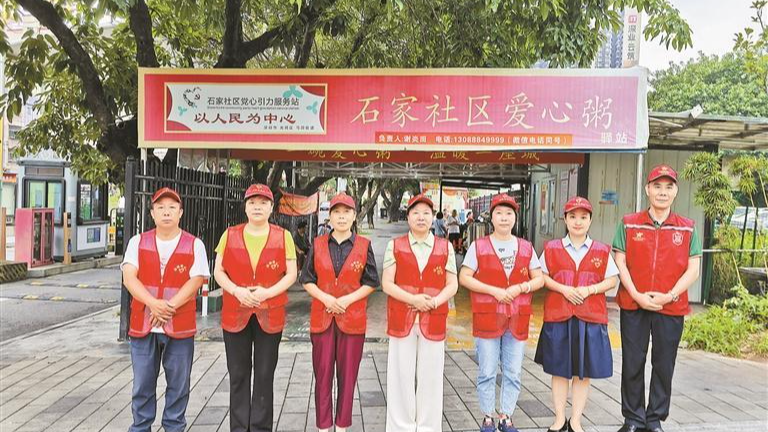 居民心中的“政策百事通”——记石家社区党员志愿者万全莲