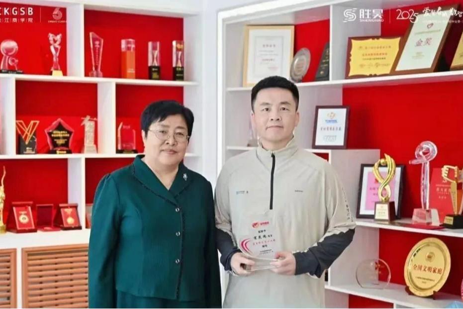 乐凡信息被授予"宝贝回家爱心支持单位"