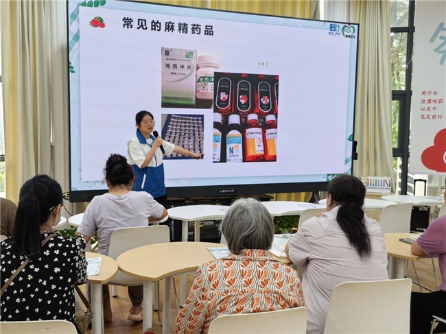 （不发）南山区西丽街道结合传统节日开展禁毒宣传