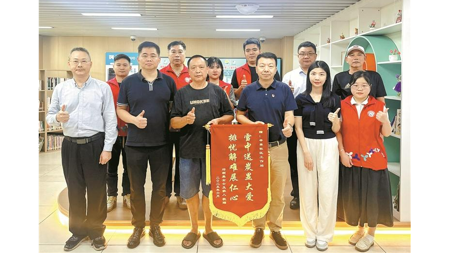 热心人·暖心事 | 辛养社区积极帮扶困境家庭，诠释“社区有大爱”的真谛